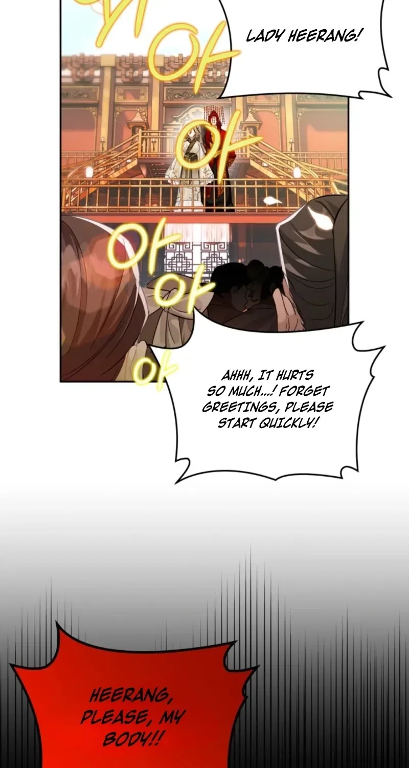 The Land of Abstinence Chapter 2 – Page 85