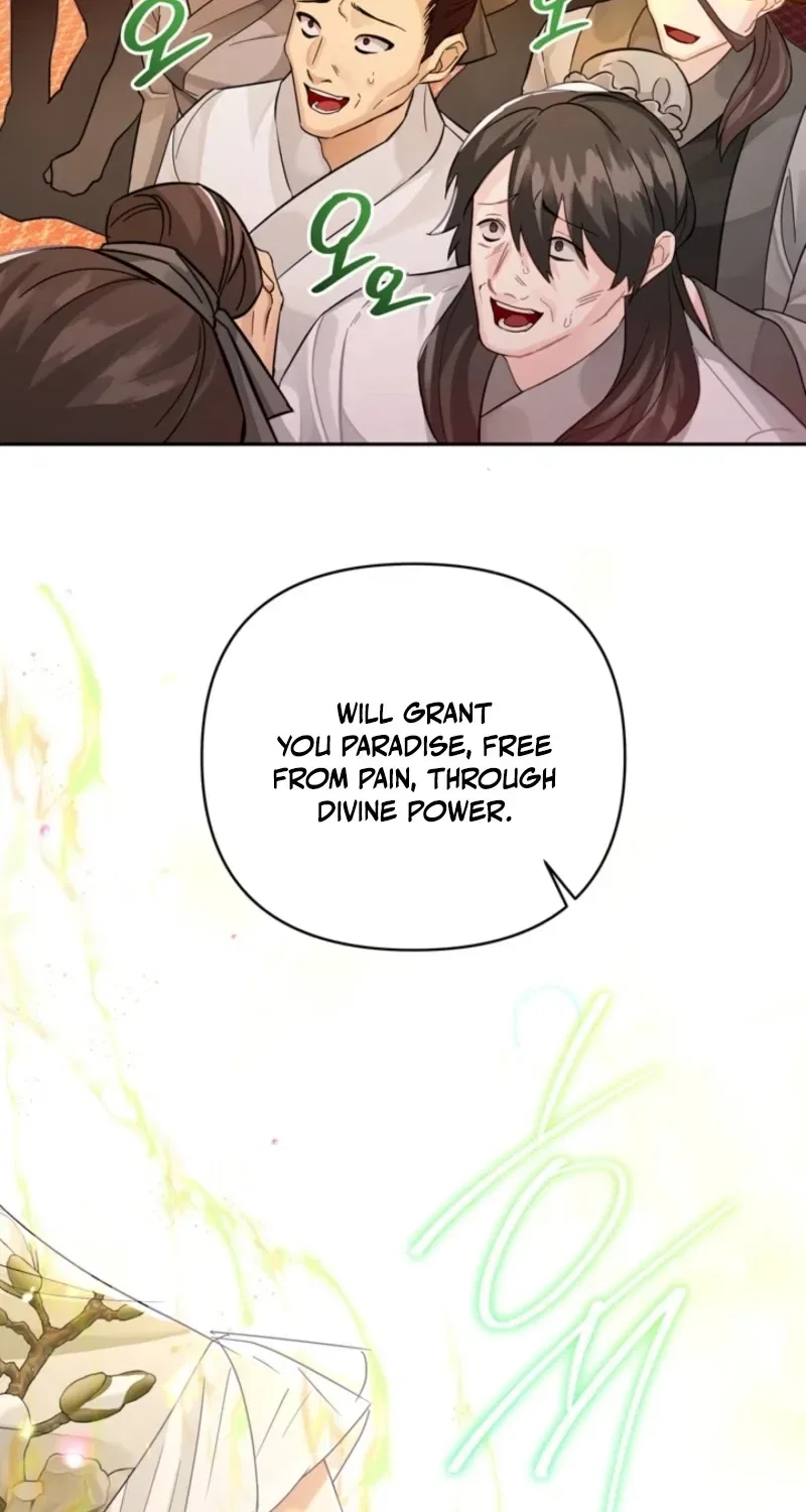 The Land of Abstinence Chapter 2 – Page 94