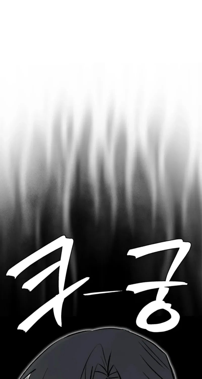 The Land of Abstinence Chapter 2 – Page 127