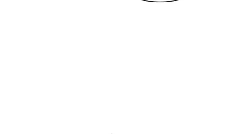 The Land of Abstinence Chapter 1 – Page 14