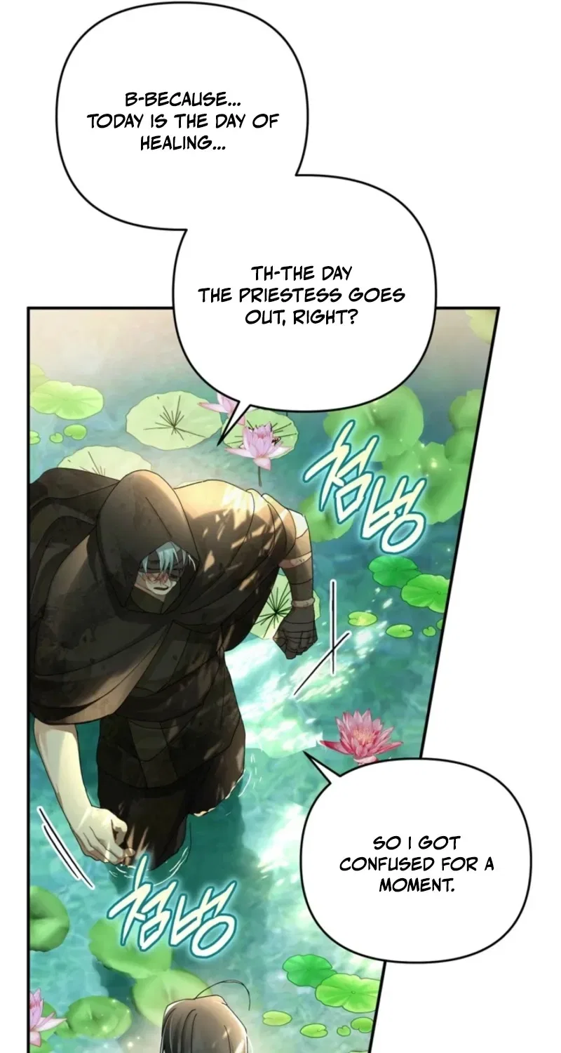 The Land of Abstinence Chapter 1 – Page 71