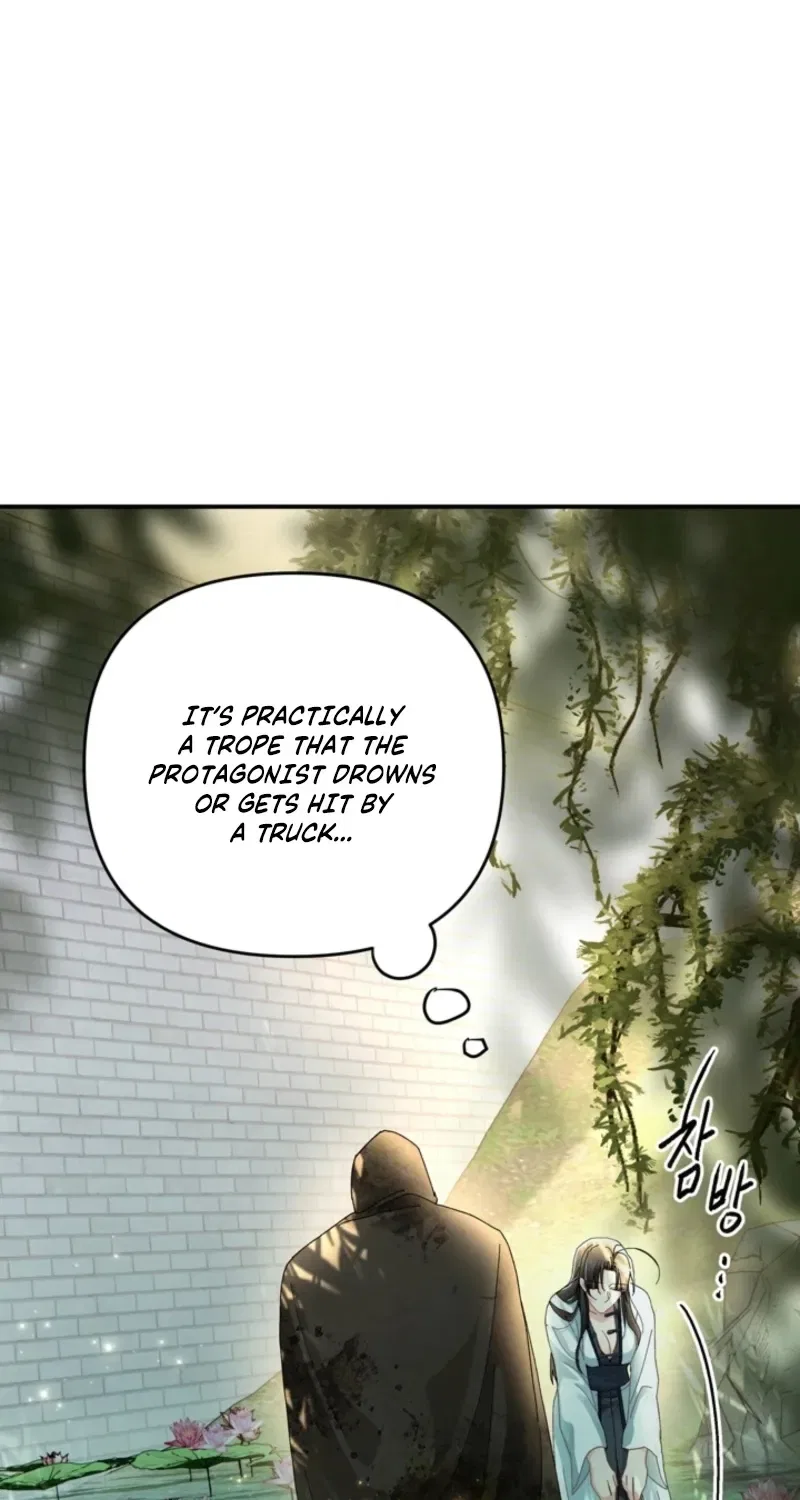 The Land of Abstinence Chapter 1 – Page 94