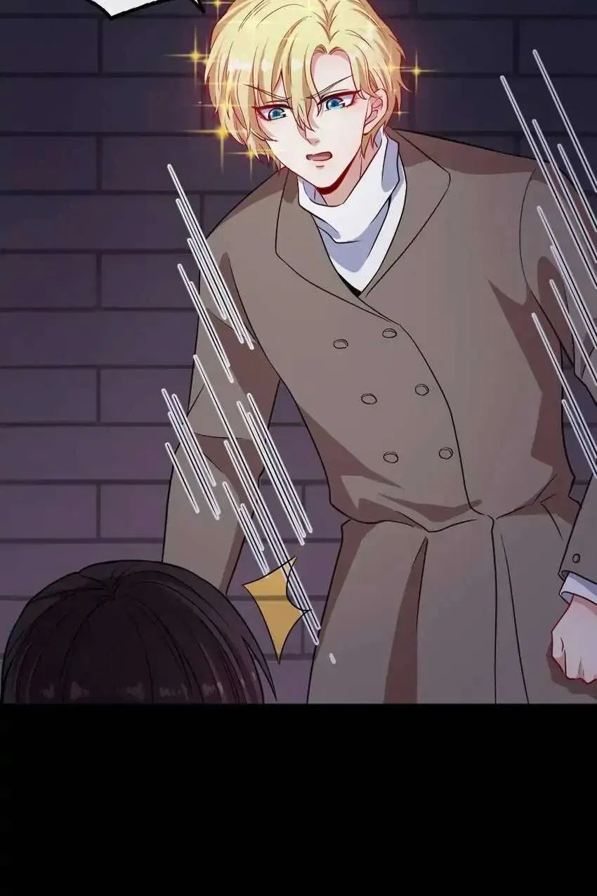 Daddy From Hell Chapter 174 – Page 62