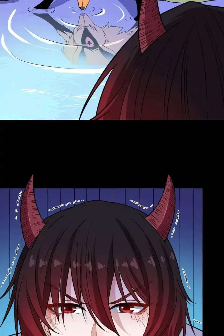 Daddy From Hell Chapter 173 – Page 63