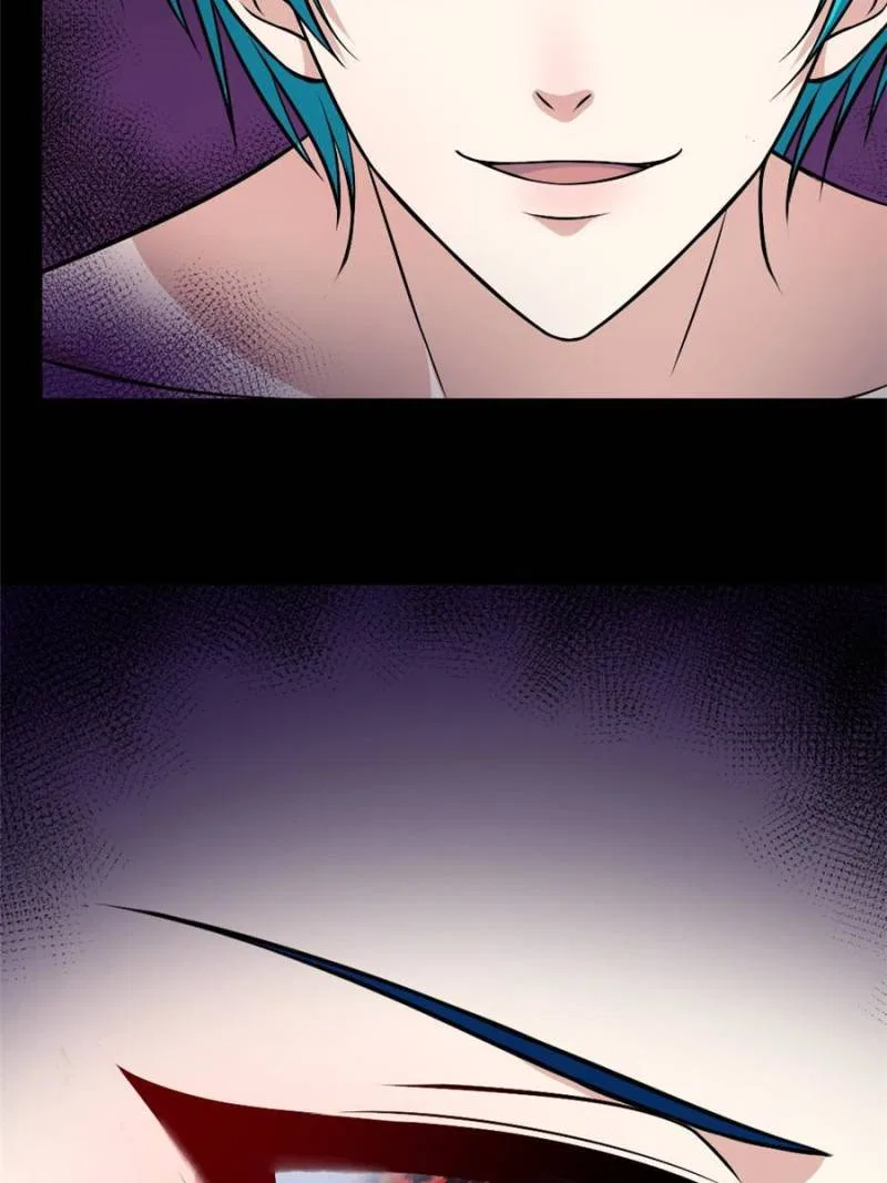 Daddy From Hell Chapter 171 – Page 47