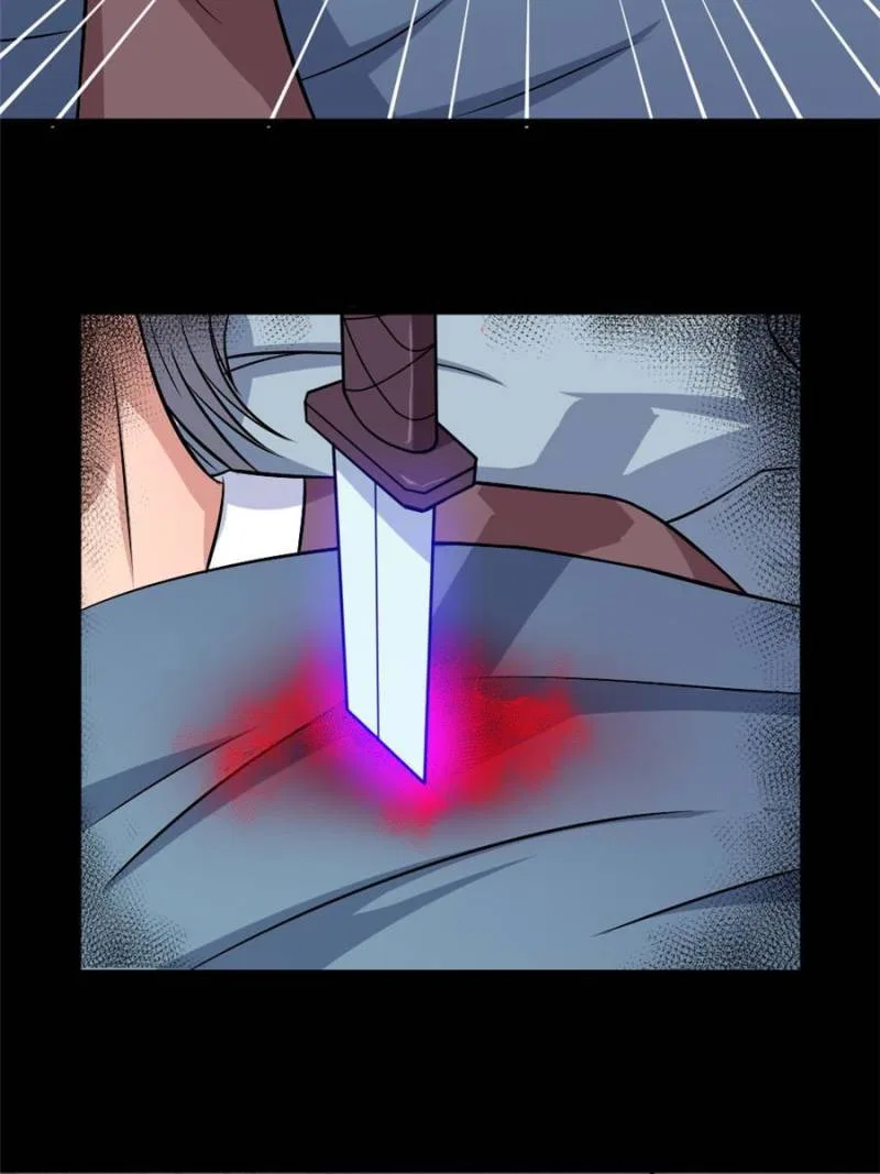 Daddy From Hell Chapter 171 – Page 74