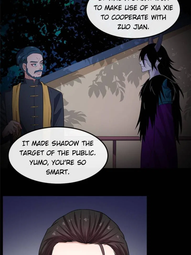 Daddy From Hell Chapter 170 – Page 58