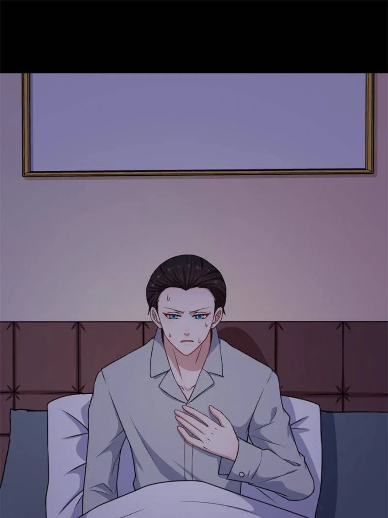 Daddy From Hell Chapter 169 – Page 33