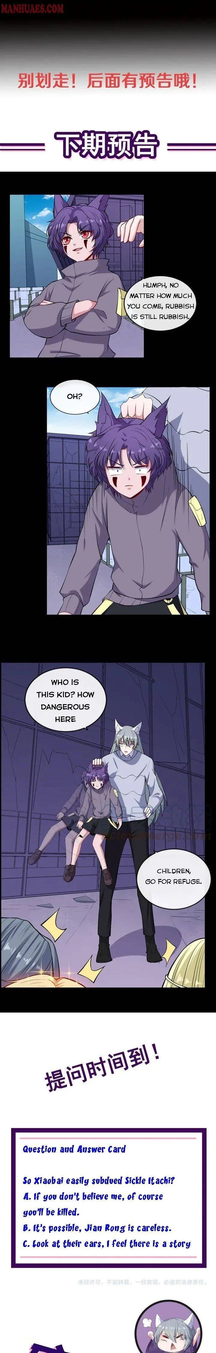Daddy From Hell Chapter 160 – Page 17