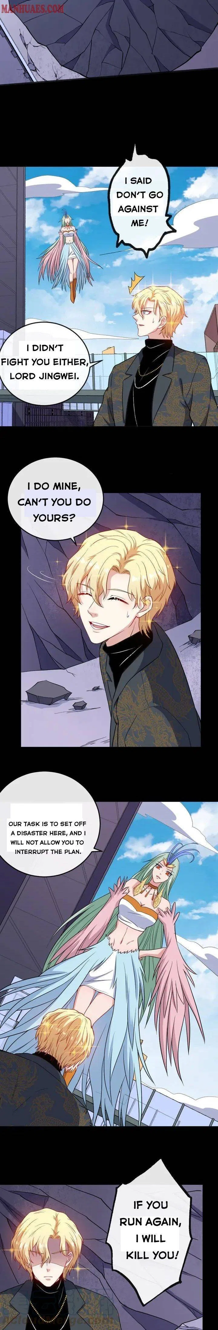 Daddy From Hell Chapter 157 – Page 14