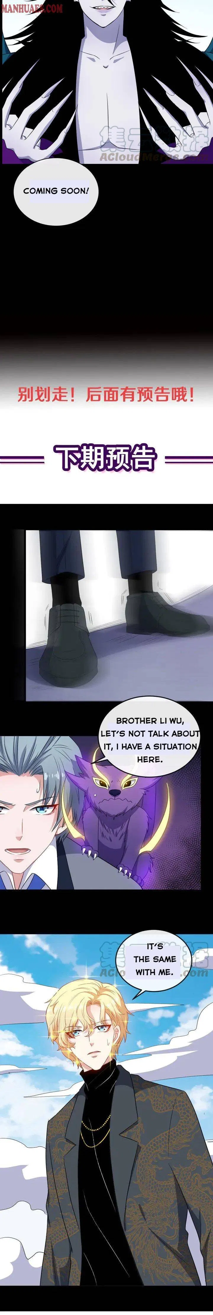 Daddy From Hell Chapter 153 – Page 18