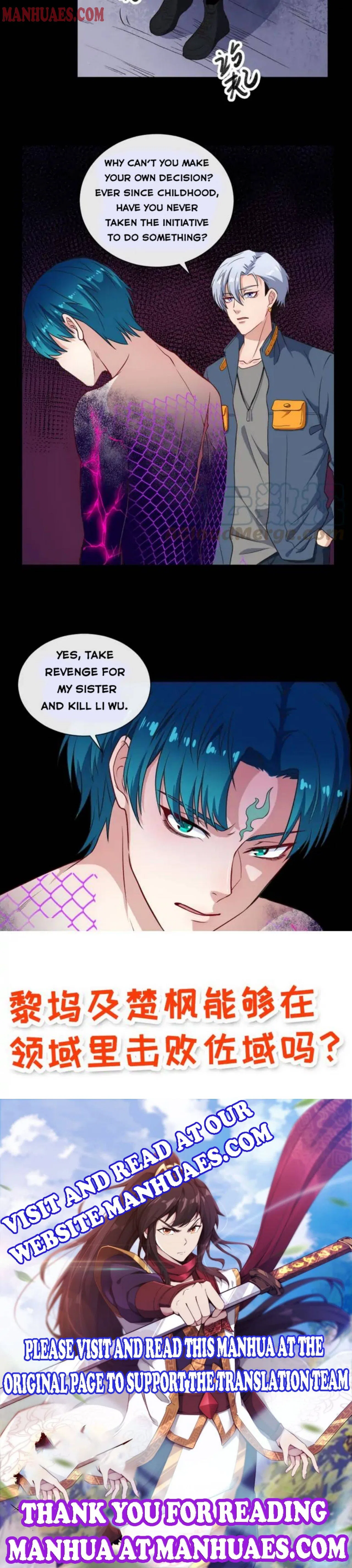 Daddy From Hell Chapter 139 – Page 18