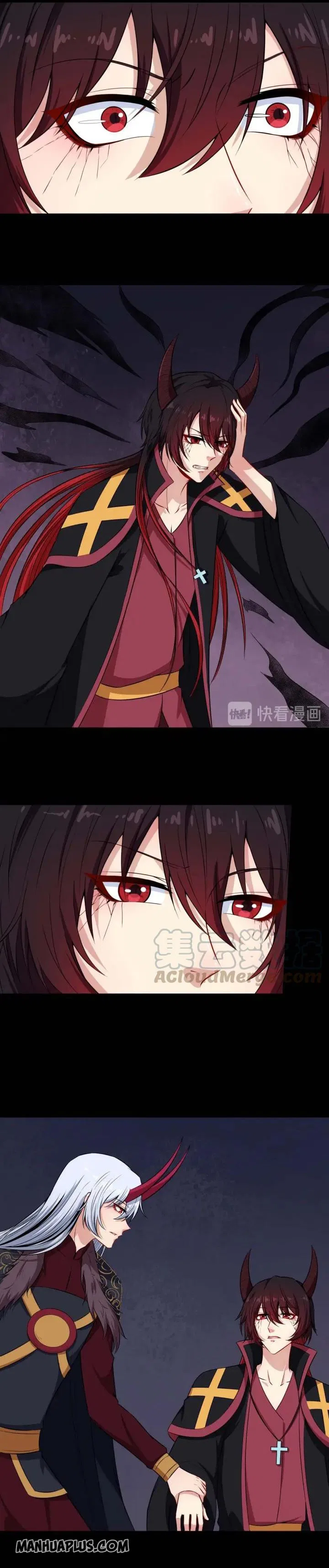 Daddy From Hell Chapter 94 – Page 13