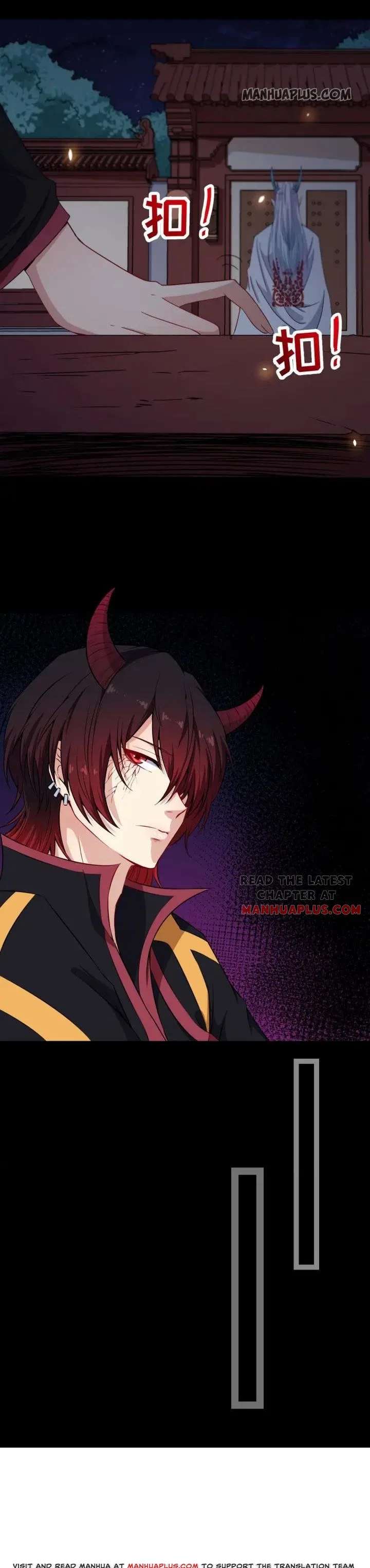 Daddy From Hell Chapter 76 – Page 8