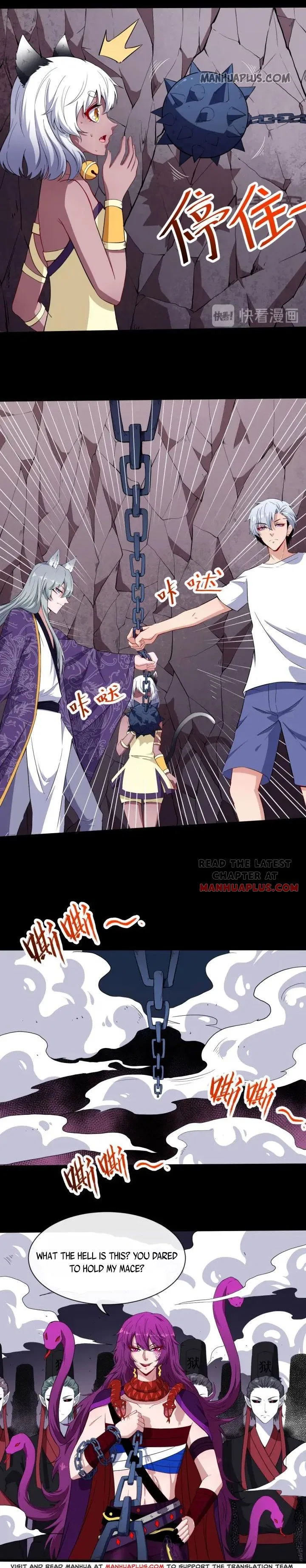 Daddy From Hell Chapter 73 – Page 5