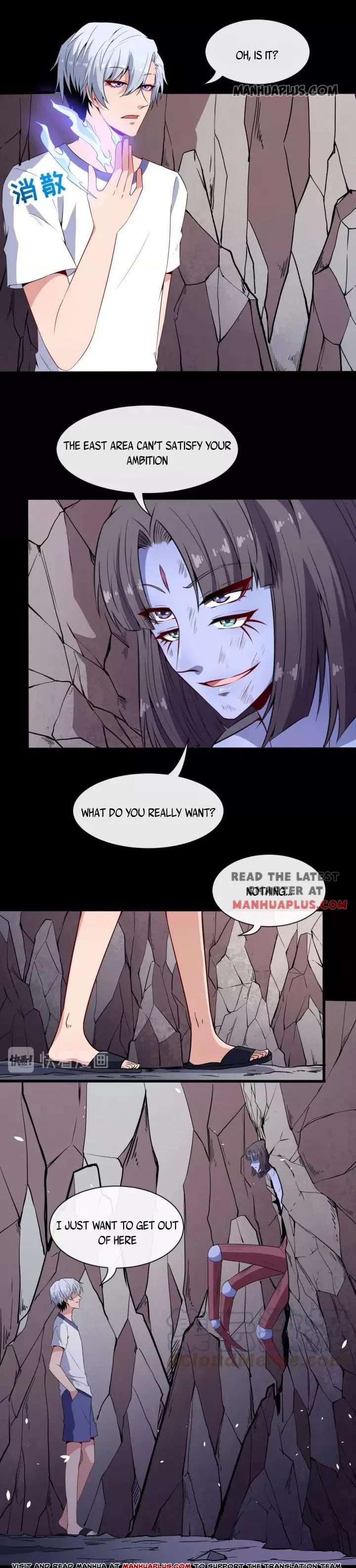 Daddy From Hell Chapter 72 – Page 6