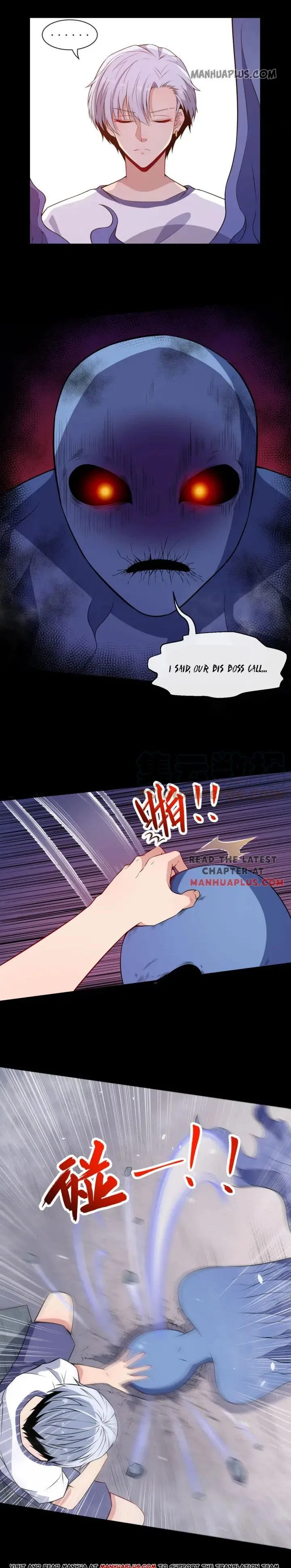 Daddy From Hell Chapter 71 – Page 6