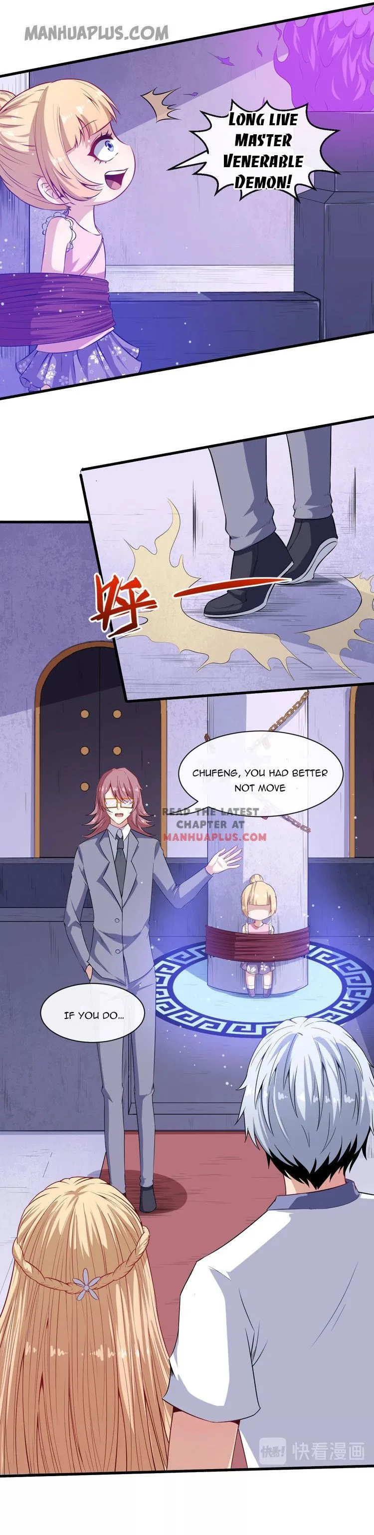 Daddy From Hell Chapter 60 – Page 17