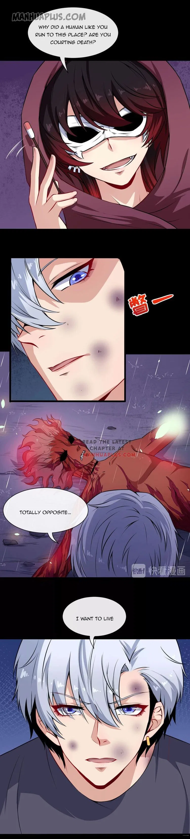 Daddy From Hell Chapter 59 – Page 2