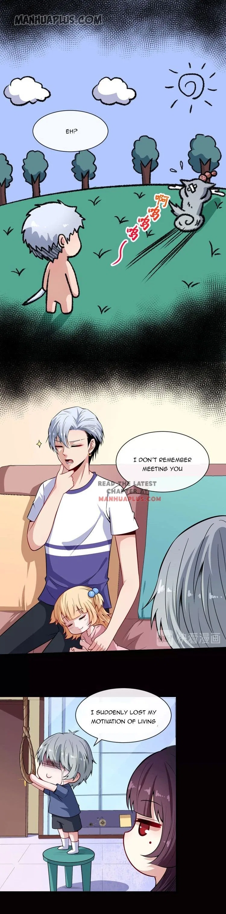 Daddy From Hell Chapter 59 – Page 14