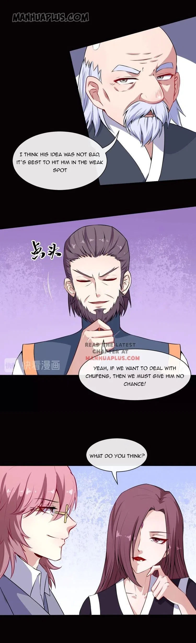 Daddy From Hell Chapter 59 – Page 19