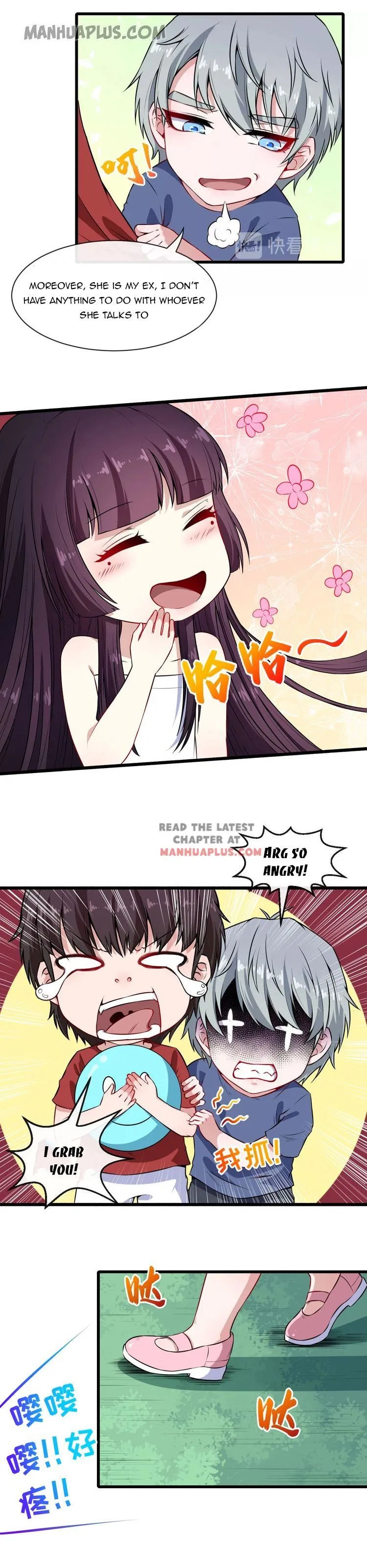 Daddy From Hell Chapter 57 – Page 2
