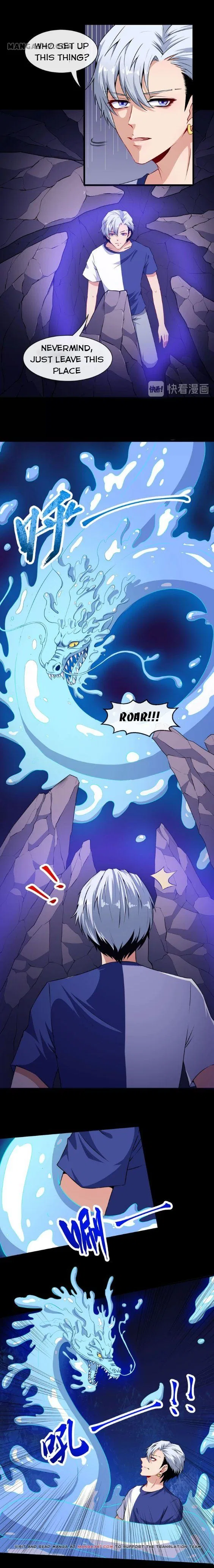 Daddy From Hell Chapter 54 – Page 7