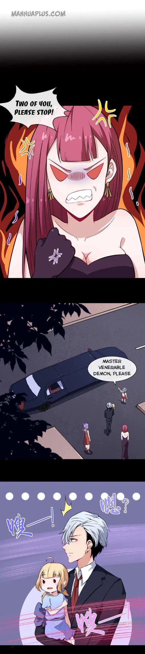 Daddy From Hell Chapter 34 – Page 15