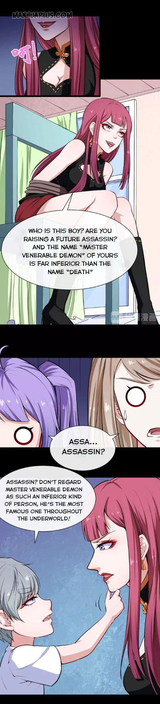 Daddy From Hell Chapter 33 – Page 3