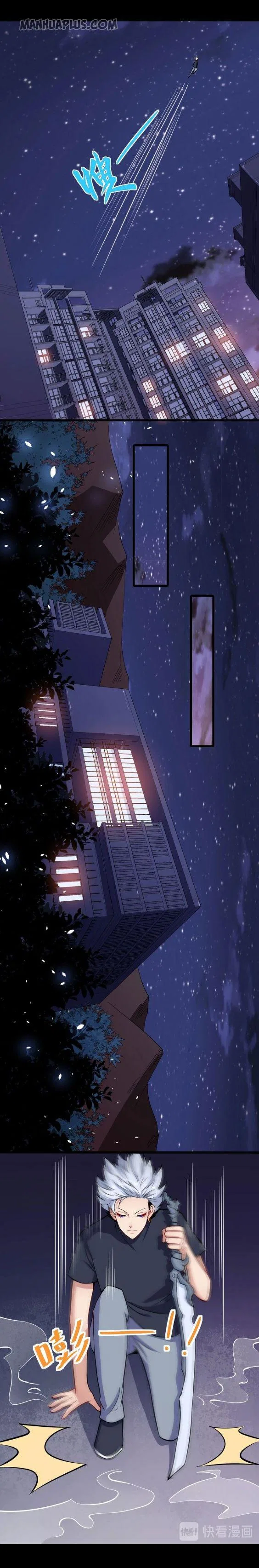 Daddy From Hell Chapter 33 – Page 15