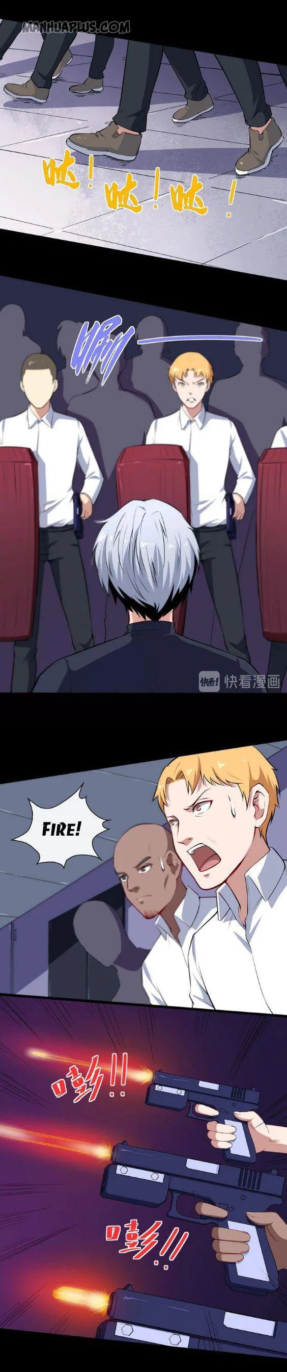 Daddy From Hell Chapter 33 – Page 18