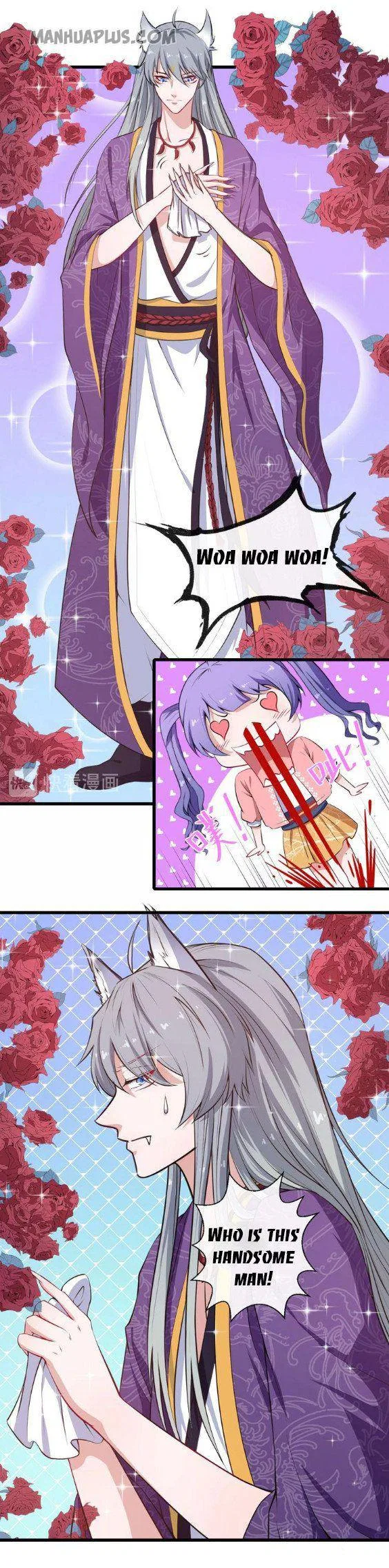 Daddy From Hell Chapter 32 – Page 2
