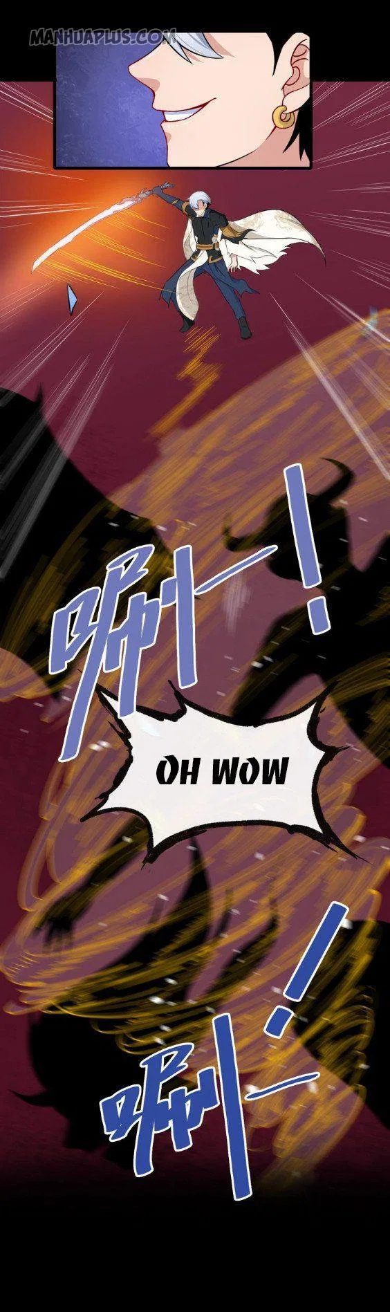 Daddy From Hell Chapter 31 – Page 6