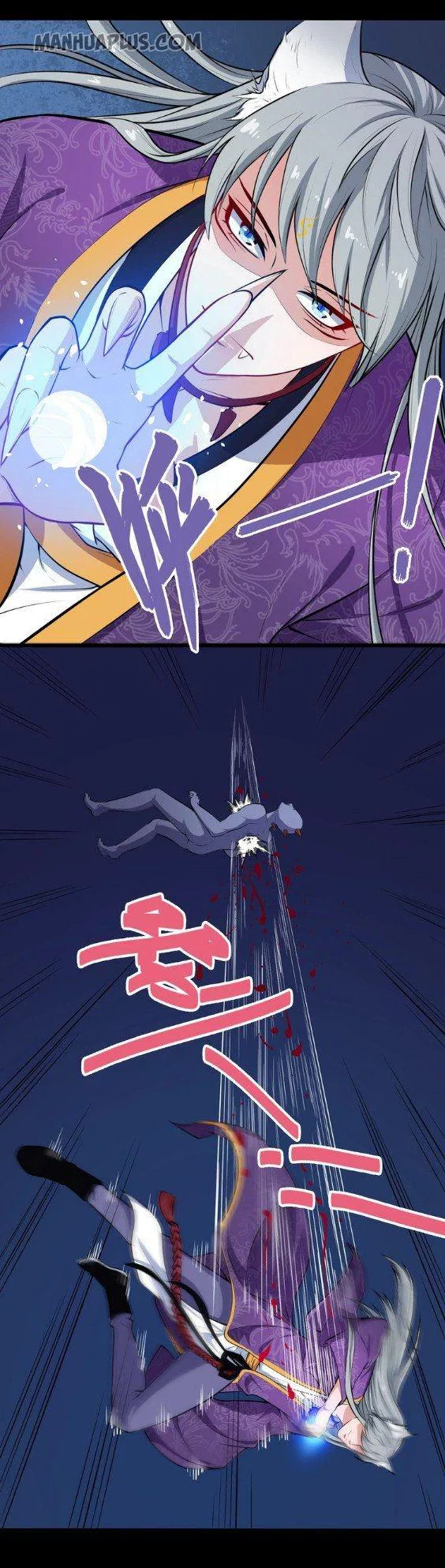 Daddy From Hell Chapter 31 – Page 10