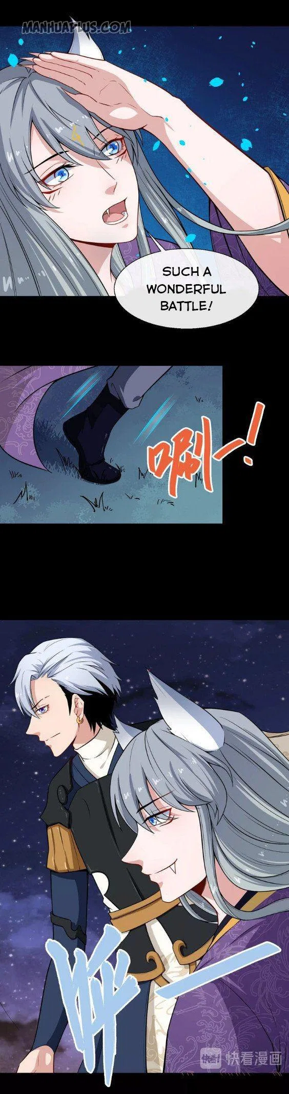 Daddy From Hell Chapter 31 – Page 20