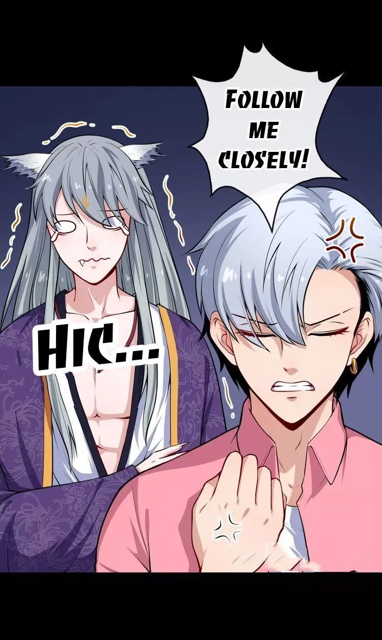 Daddy From Hell Chapter 30 – Page 17