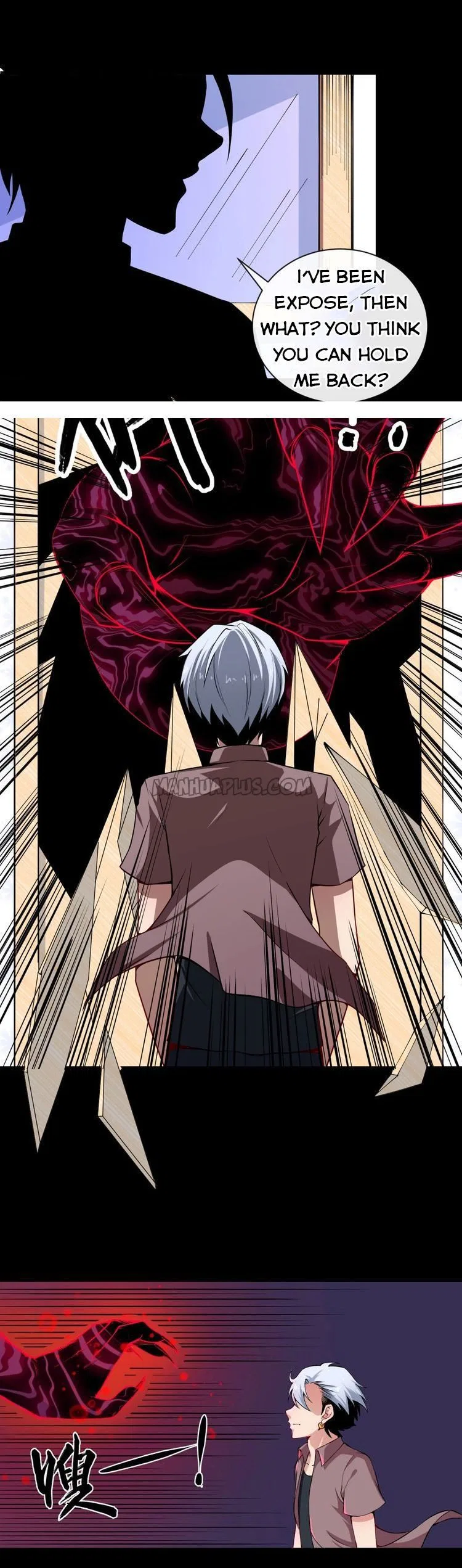 Daddy From Hell Chapter 26 – Page 14