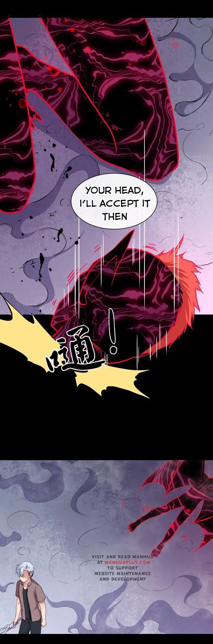 Daddy From Hell Chapter 26 – Page 25
