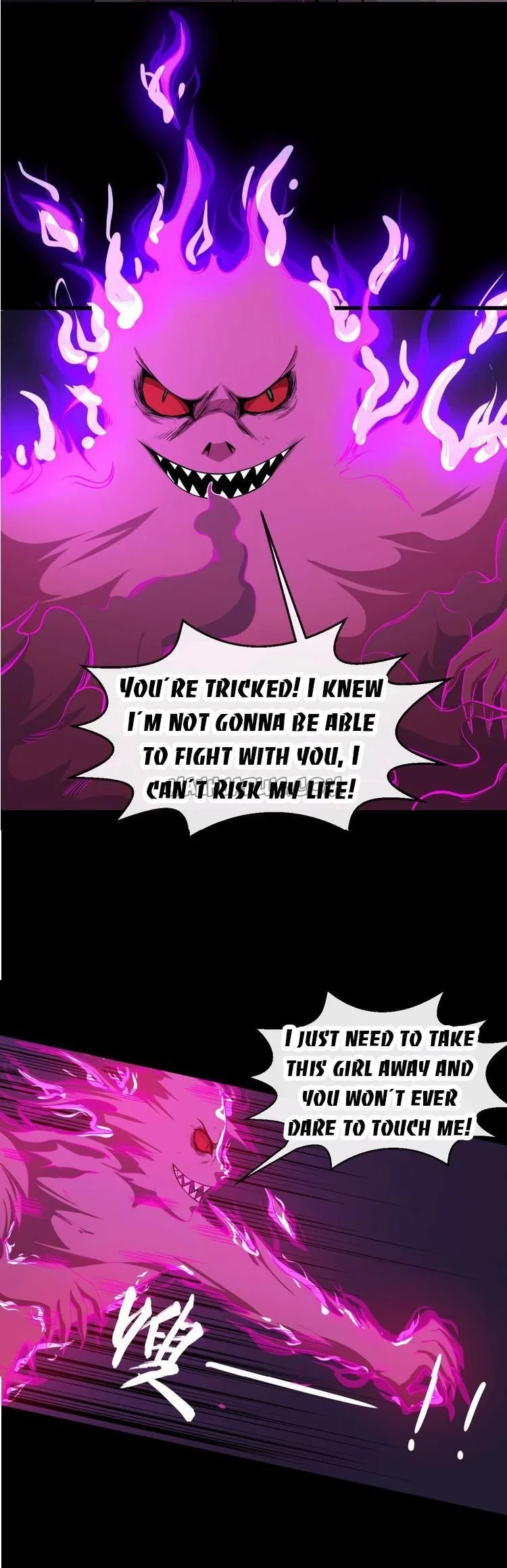 Daddy From Hell Chapter 25 – Page 24