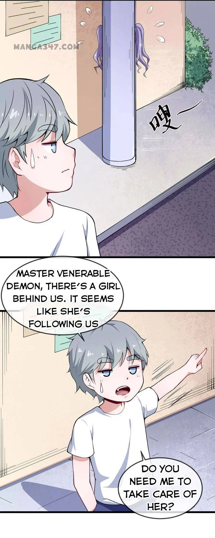 Daddy From Hell Chapter 21 – Page 4