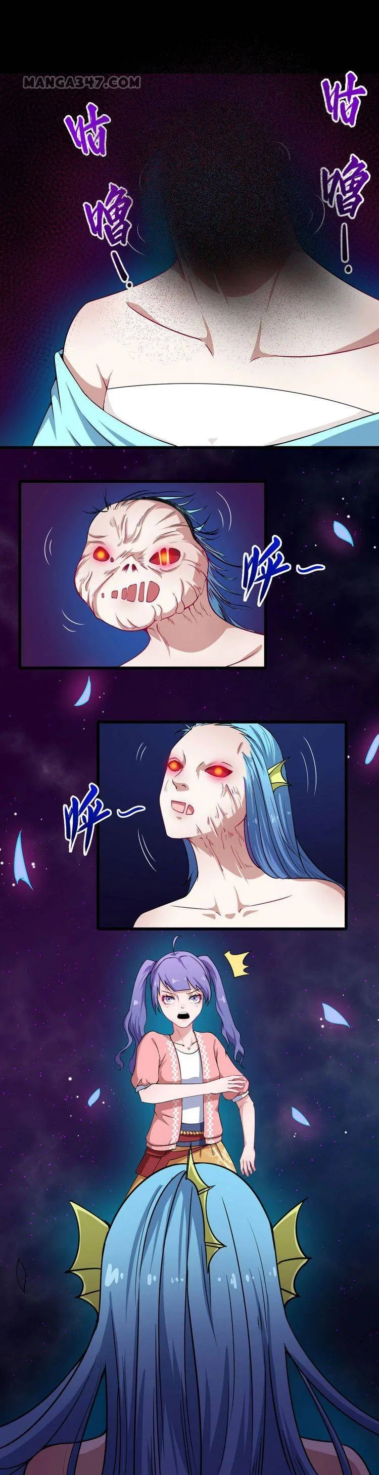 Daddy From Hell Chapter 21 – Page 30
