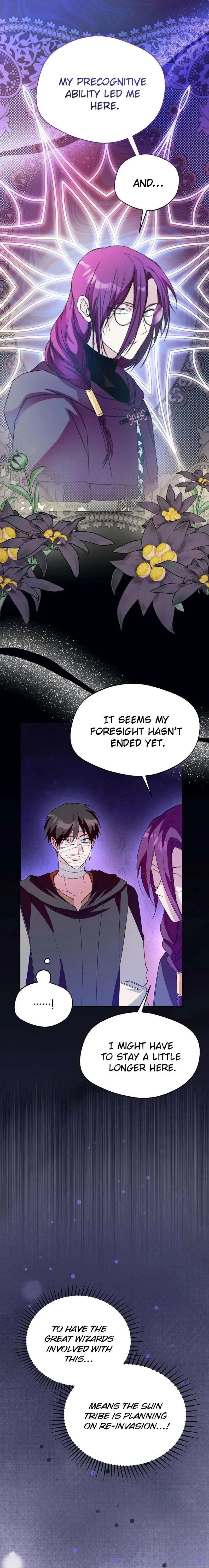 Carefully Choosing a Husband Chapter 57 – Page 7
