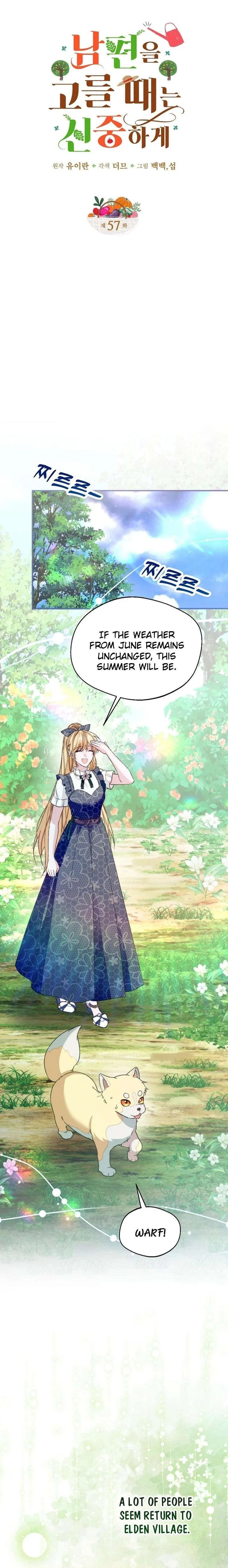 Carefully Choosing a Husband Chapter 57 – Page 13