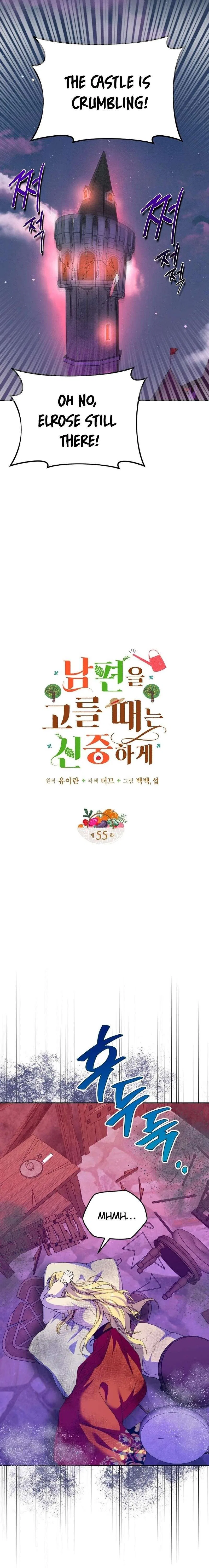 Carefully Choosing a Husband Chapter 56 – Page 6