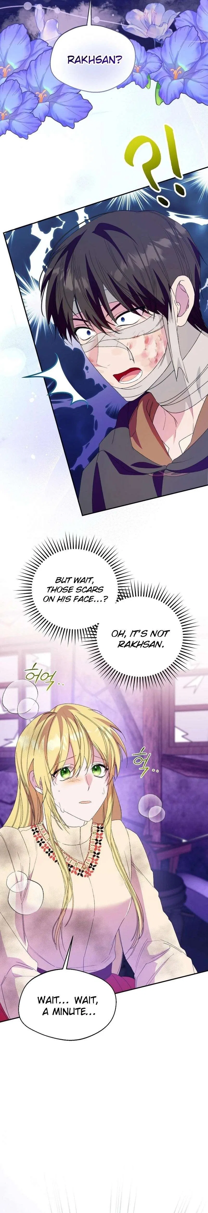 Carefully Choosing a Husband Chapter 55 – Page 13