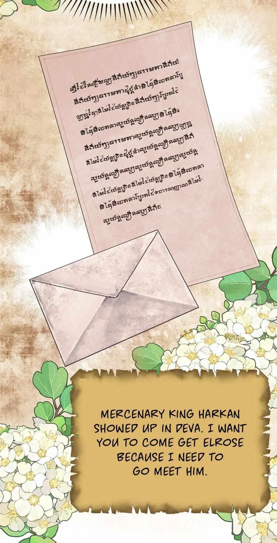 Carefully Choosing a Husband Chapter 50 – Page 20
