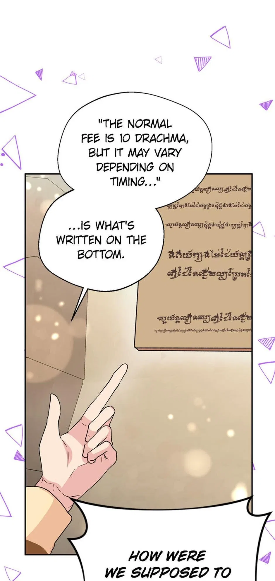 Carefully Choosing a Husband Chapter 49 – Page 3