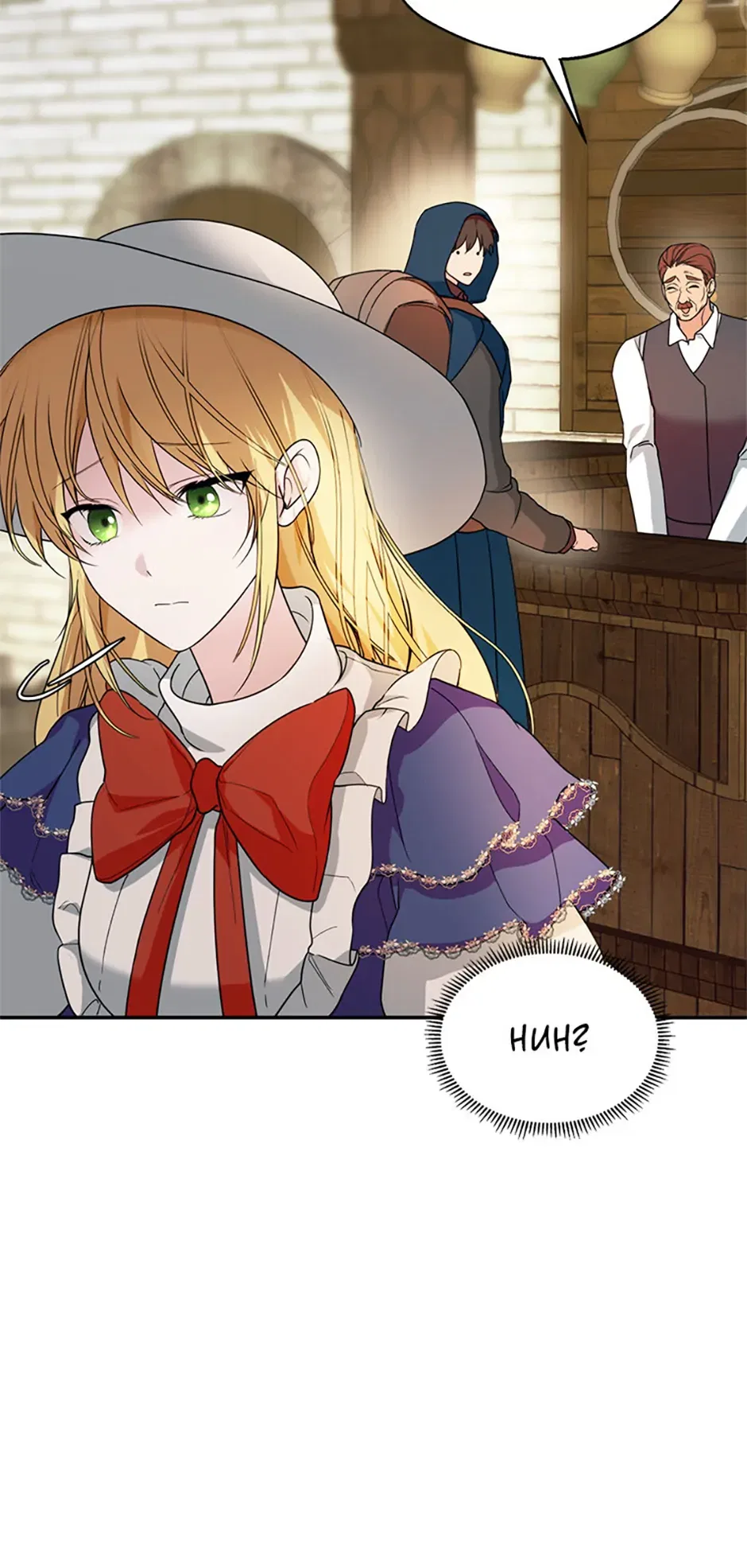 Carefully Choosing a Husband Chapter 47 – Page 50