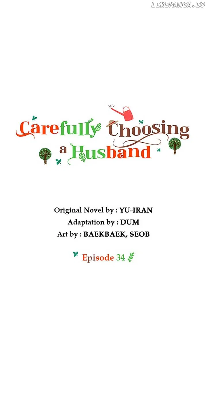 Carefully Choosing a Husband Chapter 34 – Page 4