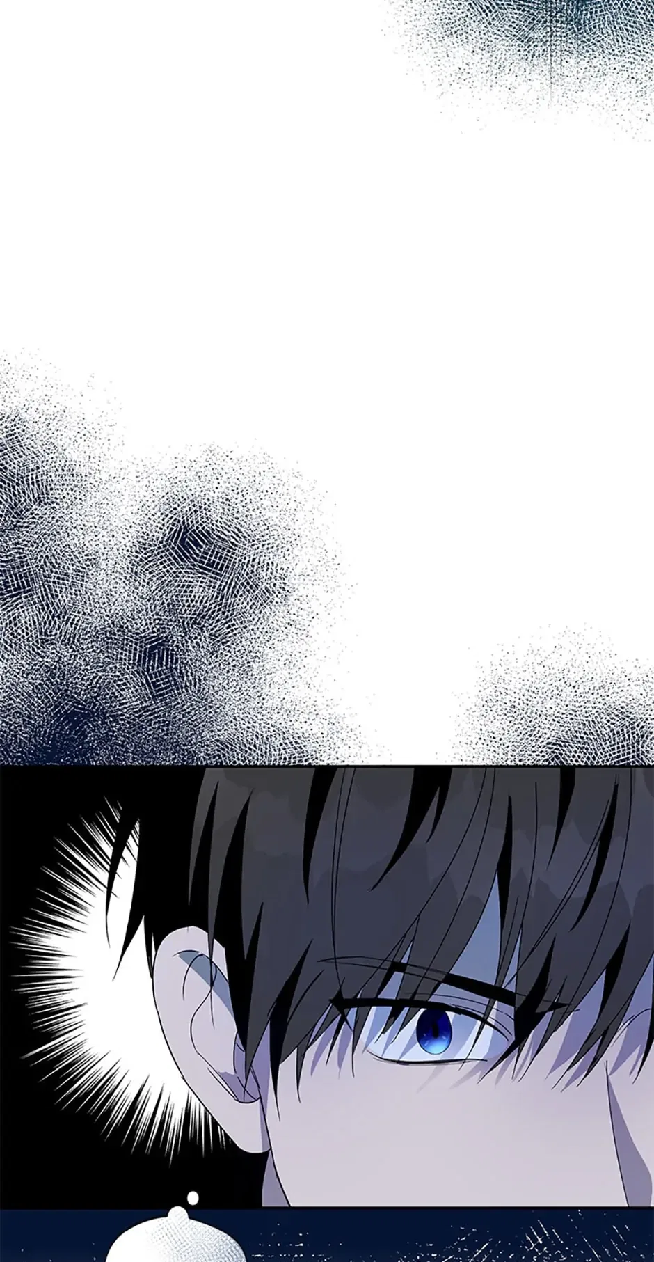 Carefully Choosing a Husband Chapter 28 – Page 17